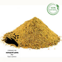 Уцхо Сунели Премиум 300г