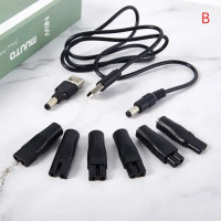 Сменный USB-кабель для зарядки, 5 В, USB-адаптер, зарядный кабель, преобразователь постоянного тока для бритвы, машинки для стрижки волос, источник питания постоянного тока 5,5*2,1 мм, 1 комплект