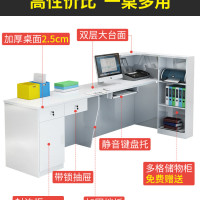 批发收银台前台接待台公司酒店吧台柜简约现代超市电脑大气吧台桌