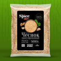 Чеснок сушеный гранулированный 5000 грамм. Приправа для приготовления и консервации продуктов. Для первых и вторых мясных и рыбных блюд.