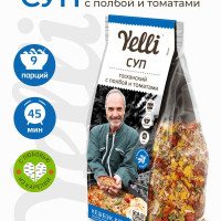 Суп Тосканский с полбой и томатами Yelli 200г / Смесь для приготовления первого блюда