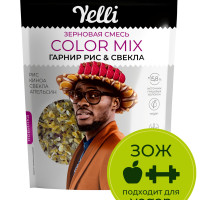 Зерновая смесь COLOR MIX. Гарнир рис & свекла Yelli 350г