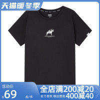 探路者T恤春夏男士速乾透氣彈力超輕舒適乾爽短袖T恤TAJK81739