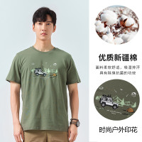 探路者棉短袖T恤22春夏男戶外棉感吸汗透氣速乾短袖t恤TAJK81545