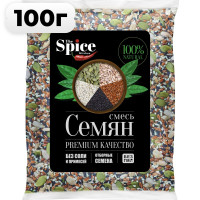 Cмесь семян для салата 100 грамм. Пищевые семечки для здорового питания, салатов выпечки хлеба. Семя льна, кунжута черного и белого подсолнечника тыквы