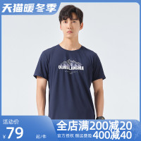 探路者速乾T恤春夏男士戶外舒適圓領T恤休閒透氣吸汗TAJK81053