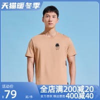 探路者T恤2023新款蜂巢仿生透氣男女戶外登山徒步速乾運動短袖