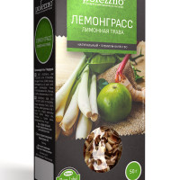 Лемонграсс сушеный натуральный, лимонная трава приправа для напитков, мяса, рыбы, соусов, 50 г