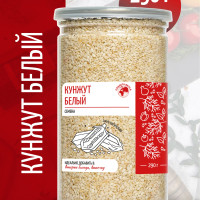 Кунжут белый в банке (семена белого кунжута), Суперфуд, Планета Вкуса, 290г