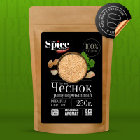 Чеснок сушеный гранулированный свежий 250 грамм, веганская приправа (специя) для приготовления и консервации продуктов овощей первых и вторых мясных рыбных блюд салатов супов маринадов мяса шашлыка