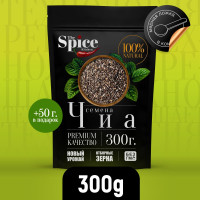 Моно приправы, специи, травы. Чиа семена для похудения 350 грамм, суперфуд для правильного питания, снижения веса с высоким содержанием белков и пищевой клетчатки, салатов супов йогуртов десертов