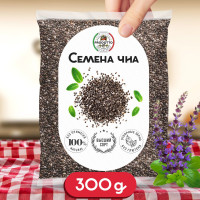 Чиа семена для похудения 300 грамм. Суперфуд для правильного питания, с высоким содержанием белков и пищевой клетчатки.
