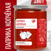 Паприка копчёная красная молотая в банке, Планета Вкуса, 180г