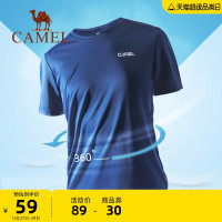 駱駝速乾T恤男女2023年新款夏季短袖運動跑步上衣透氣吸汗圓領T恤