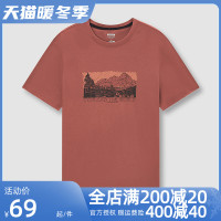 探路者短袖男女23夏季新款戶外運動健身彈力清爽舒適休閒速乾T恤