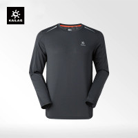 20春夏新凱樂石男款長袖速乾T恤徒步旅行跑步戶外運動透氣KG07129