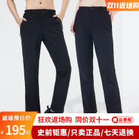 探路者軟殼褲男21秋冬戶外防風透氣加厚加絨彈力衝鋒褲TAMJ91157