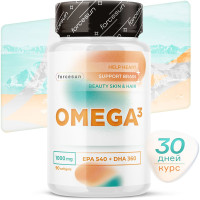 OMEGA 3 Forcesun Омега 3 1000мг рыбий жир для детей и взрослых, капсулы, 90 шт