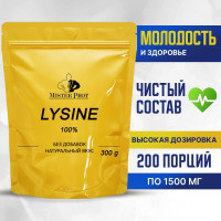 Лизин аминокислота 300г, L-Lysine Mister Prot В порошке, Без добавок