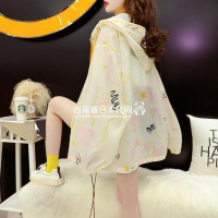 日本代購GP防曬衣女夏新款透氣冰絲百搭抗UV防曬服學生薄外套