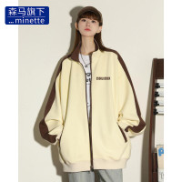 森馬旗下minette衛衣女寬鬆美式小眾polo領外套慵懶風長袖上衣秋