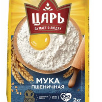 Мука "Царь" 2 кг - 2 шт.