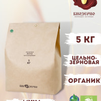 Мука пшеничная цельнозерновая БиоЗерно органическая 5 кг