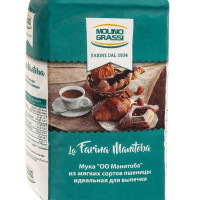 Мука Molino Grassi из мягких сортов пшеницы "La Farina Manitoba"(ОО Манитоба), Италия, 1000 г