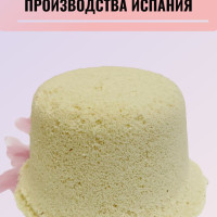 Миндальная мука Manolet мелкого помола 1000 гр