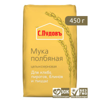 Пудовъ мука полбяная, 450 г