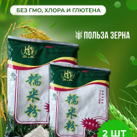 Мука рисовая клейкая без глютена 2 шт по 400г Китай.