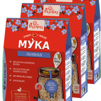 Мука льняная Радоград, 3 упаковки по 200 г