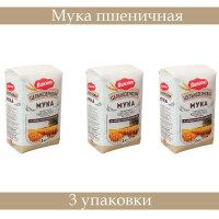 Яшкино, мука пшеничная цельнозерновая, 1 кг, 3 штуки