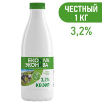 Кефир ЭкоНива 3,2%, 1000 г