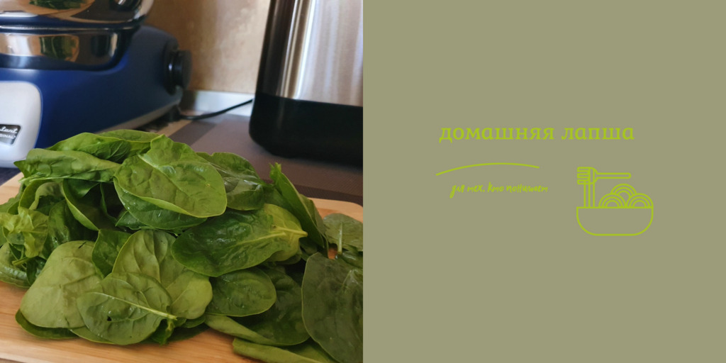 Текстовое описание изображения