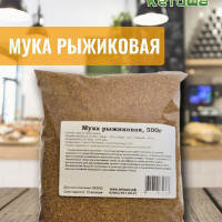 Мука рыжиковая, 500 г