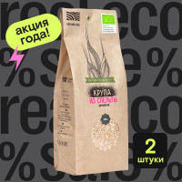Крупа из спельты дроблёная, Черный хлеб, 2 упаковки по 500 г