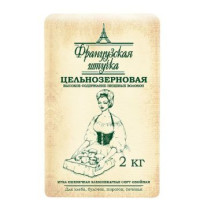 Мука пшеничная Французская штучка Цельнозерновая 2кг, Россия