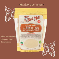 Миндальная мука, Gluten Free, Vegan, Paleo, Keto, 453 г.