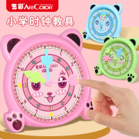钟表模型塑料儿童益智教学时钟教具批发钟点学习器三针一二年级