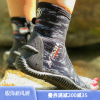 潛水靴加厚底防割刮防滑3-5mm男女涉水溯溪高筒鞋趕海沙灘溯溪鞋