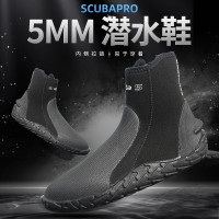 SCUBAPRO DELTA 5mm Boots潛水鞋潛水靴水上運動衝浪浮潛鞋保暖