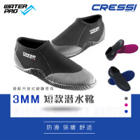 Cressi 衝浪水肺潛水浮潛涉水防沙防割防滑鞋厚底短靴沙灘3mm