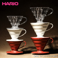 HARIO 日本原裝進口經典V60 手衝咖啡 樹脂濾杯 精品咖啡滴濾杯VD