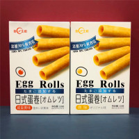 臨期食品 特價 清倉每日生機日式蛋卷夾心威化卷鹹蛋黃原味118g