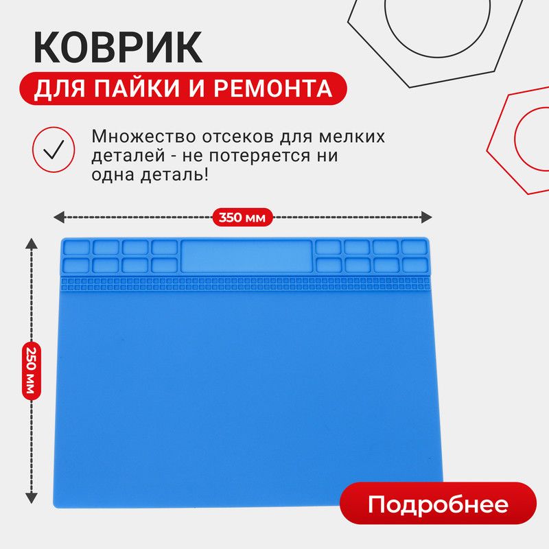 Текст при отключенной в браузере загрузке изображений