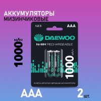 Аккумуляторные / Перезаряжаемые батарейки Daewoo 1000mAh NI-MH ААА / Мизинчиковые 2шт.