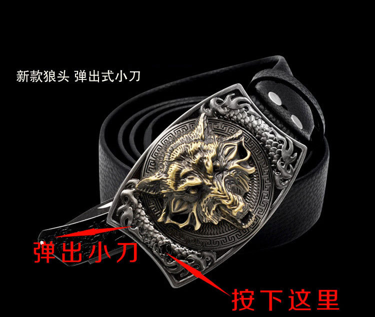 3614613049_703146647