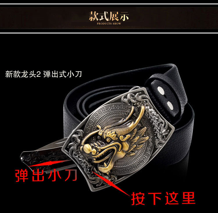 3613256165_703146647