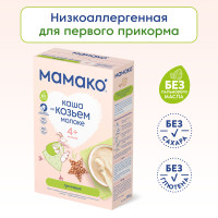 Детская молочная каша МАМАКО гречневая, для детей с 4 месяцев, 200 г
